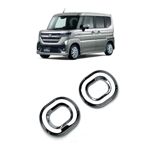 For 24  Suzuki Spacia Custom MK54S MK94S Fog Light Cover two piece silver Sold By Set