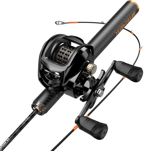 Carbon Fishing Fod  PC