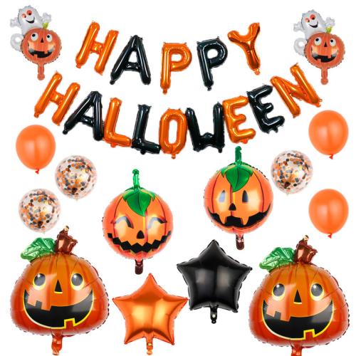 Aluminum Film Decoration Balloon Halloween Design Set