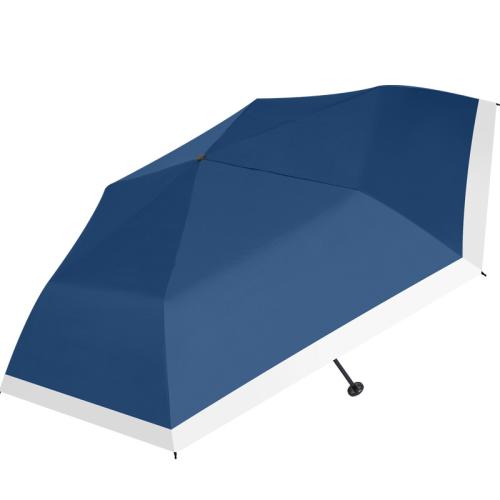 Fiber & Aluminium Alloy & Vinyl Foldable Umbrella 6 rid-frame & sun protection PC