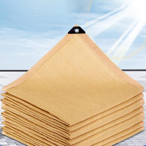 HDPE & UV Gel shading Shade Cloth Cover & sun protection Solid yellow PC