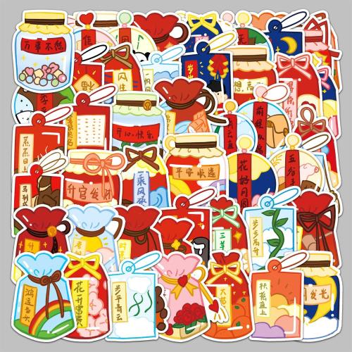 PVC Rubber DIY & Waterproof Decorative Sticker Cute mixed pattern mixed colors Set