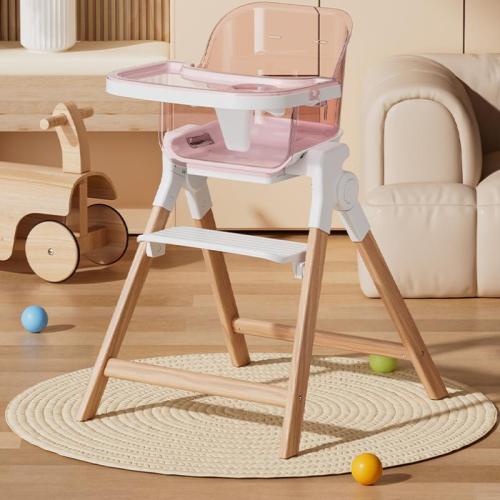 Solid Wood & Plastic foldable Child Multifunction Dining Chair PC