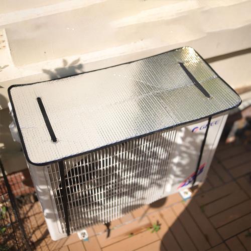 Aluminum Film Waterproof Air Conditioner Cover silver PC