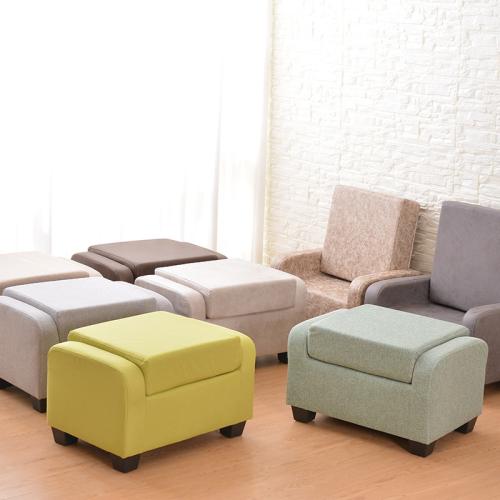 Cloth & Wood & Linen Soft Stool Sponge Solid PC