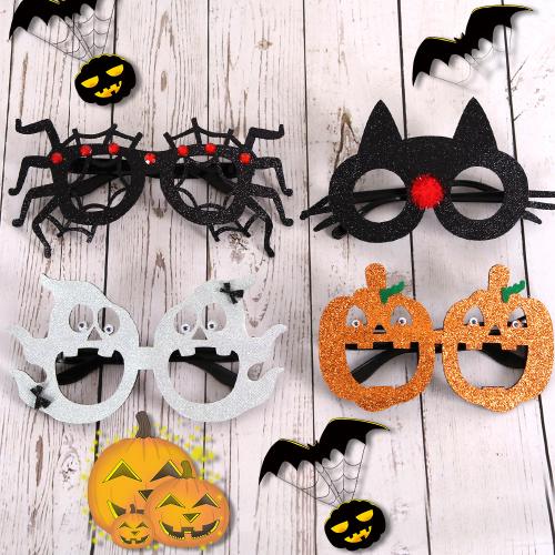 Plastic Party Glasses Halloween Design PC