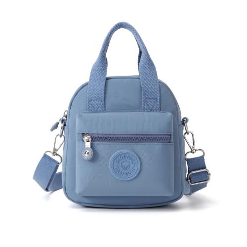 Nylon Easy Matching Crossbody Bag PC