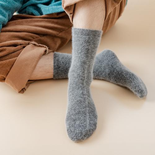 Rabbit Hair Men Ankle Sock thicken & thermal Solid : Lot