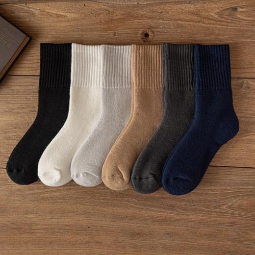 Wool & Cotton Men Ankle Sock thicken & thermal Solid : Lot