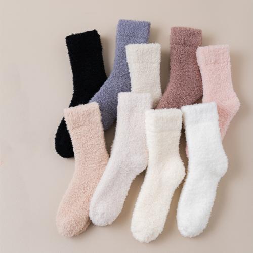 Spandex & Polyester Frauen Boden Socken, Solide, mehr Farben zur Auswahl, :,  Paar