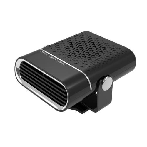 12V 150W Portable Electric Car Heater Heating Fan Defogger Defroster Demister