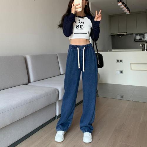 2024 Spring/Summer New lyocell tencel cotton Denim straight wide-leg casual women's pants