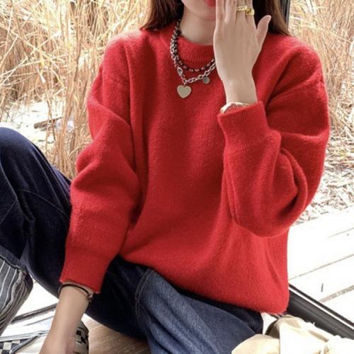 Candy Color Round Neck Knitted Sweater Women's 2024 Autumn and Winter New Lazy Style Casual Inner Sweater