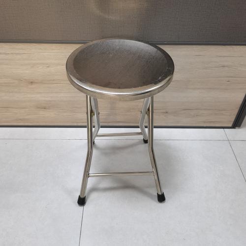 Stainless Steel Folding Storage Round Stool Thickened 45cm High Stool Household Simple Portable Casual Foldable Stool