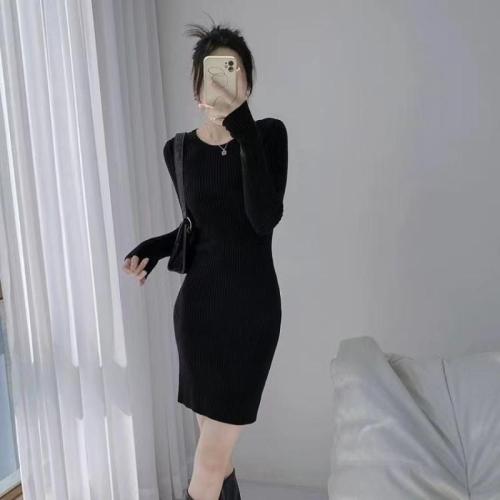 Women's Crewneck Waisted Knitted dress Autumn and Winter Gentle Slim-fit Hip Sweater Skirt