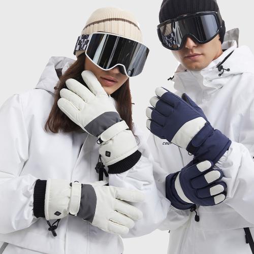 New Winter Waterproof Cold-proof Ski Gloves Warm Thickened Wear-resistant Five-finger Split Cycling Gloves Outdoor Rainproof