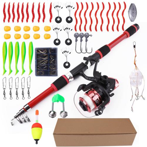 Sea Fishing Set  set 1.8 m telescopic Luya portable suit novice combination soft bait carp fishing