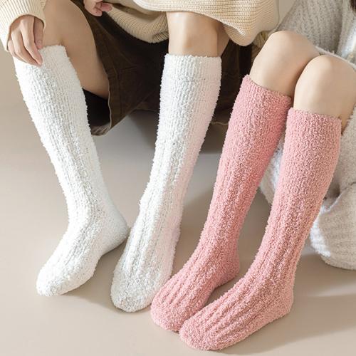 Coral Velvet Socks Couple's Winter fleece-lined Warm Home Pile Sleep Socks Thickened Socks