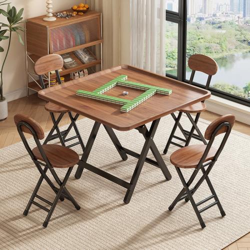 Household Folding Mahjong Table Dining Table Dual-use Table Simple Coffee Table Dining Table