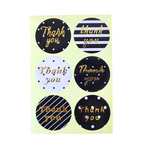 Black and white bronzing Thank you sticker sticker sticker baking packaging sticker label 6 price