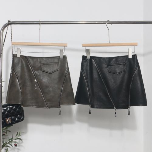 Irregular Zipper Hip Skirt Women's Autumn and Winter Puleather Skirt Anti-glare Hot Girl Skirt