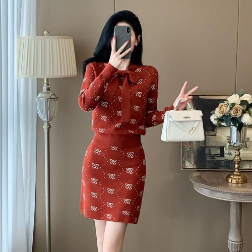 Autumn French Style High-end Knitted Top Skirt Two-piece Dress Women's Fashion Casual suit