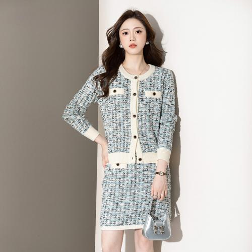 Autumn and Winter New French Style High-end Knitted Cardigan Skirt Two-piece Women's Fashion suit Trendy