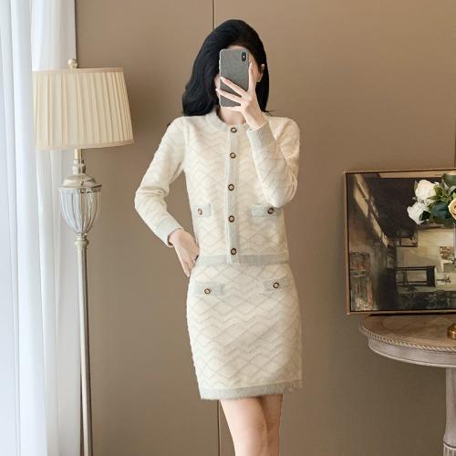 Lady Elegant Fashion Casual suit Women's Autumn and Winter French Knitted Cardigan Knitted Two-piece suit