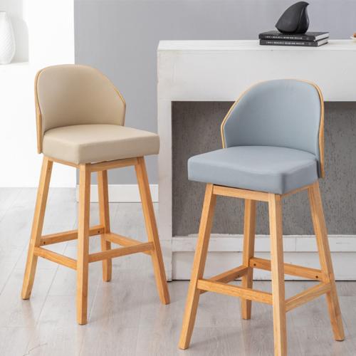 Bar stool modern minimalist solid wood stool high chair home light luxury stool