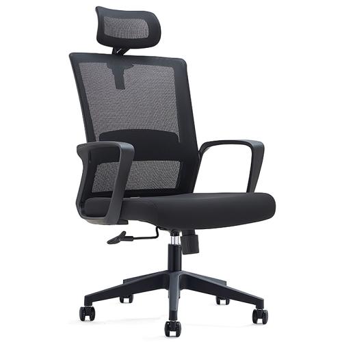 Office Chair Home Study Study Computer Chair Writing Office Chair Staff Chair Ergonomic Chair