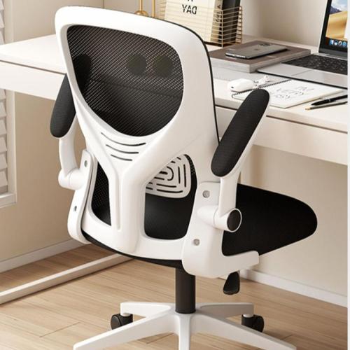 Office Chair Computer Chair Home Comfortable Lifting Swivel Chair Staff Conference Chair Study Chair