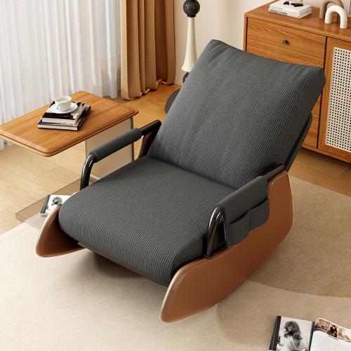 Rocking Chair Recliner Sleeping Folding Lazy Sofa Chair for Lunch Break