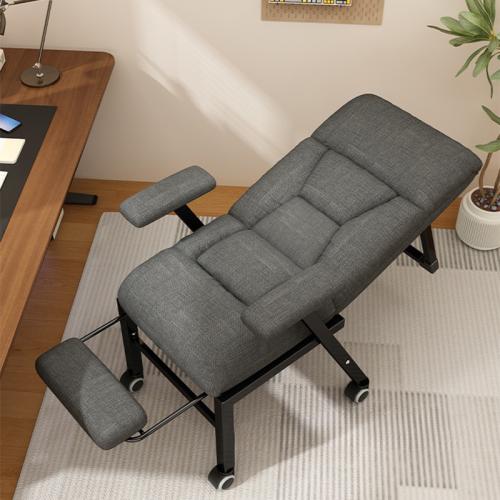 Folding Recliner Office Lunch Break Dual-use Nap Lazy Sofa Home Computer Chair