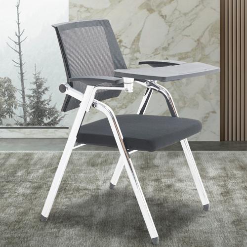 Modern Simple Training Chair with Writing Board Folding Chair with table Conference Chair