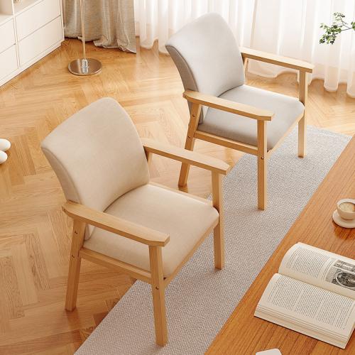 Wooden Chair Computer Chair Comfortable Home Backrest Chair Office Chair