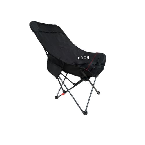   Adjustable High Backrest Moon Chair Outdoor Folding Chair Fishing Chair Beach Chair