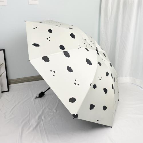 Full-automatic Umbrella Women's Sunscreen and Rain Dual-use Sun Umbrella