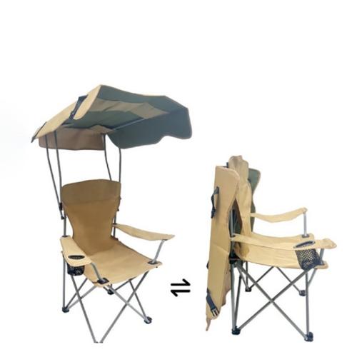 Outdoor Folding Sunshade Chair Leisure Backrest with Armrest Fishing Camping Chair Portable