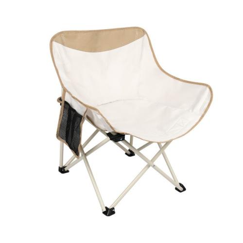 Moon Chair Camping Chair Outdoor Folding Chair Portable Recliner