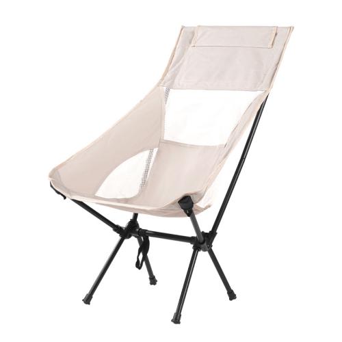 Outdoor Folding Chair Portable Camping Chair Ultra Light Moon Chair