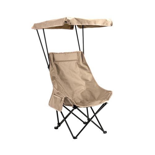 Cation Fabric & Carbon Steel Outdoor Foldable Chair portable & sun protection khaki PC