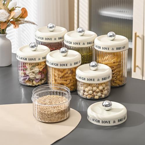 New Simple Grain Cans Food Grade Household Kitchen Grain Storage Box Transparent Storage Jar