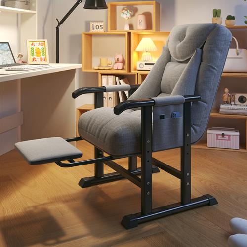 Comfortable E-sports Chair Office Home Lunch Break Backrest Chair