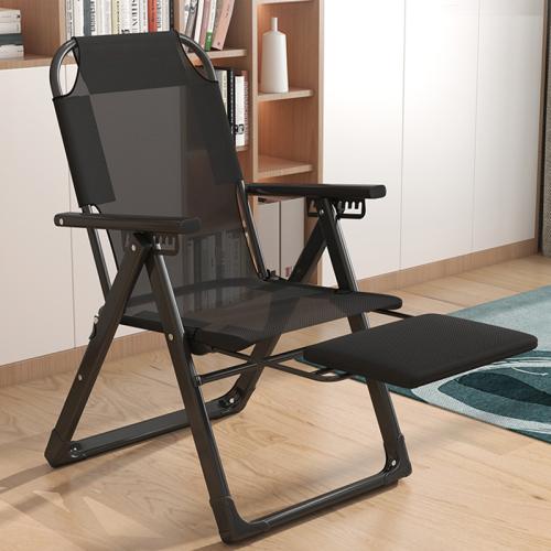 Folding Chair Summer Recliner Lunch Break Household Backrest Chair