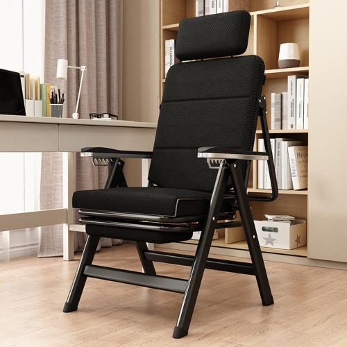 Backrest Chair Headrest Adjustable Office Recliner Folding Seat Computer Ergonomic Chair