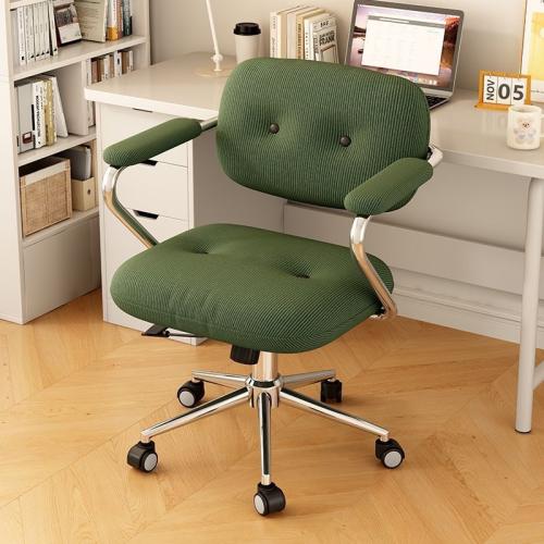 Soft Cute Computer Chair Home Comfortable Office Chair