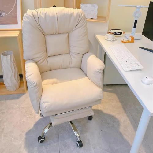 Computer Chair Home Office Chair Comfortable Study Backrest Chair Lifting Ergonomic Chair