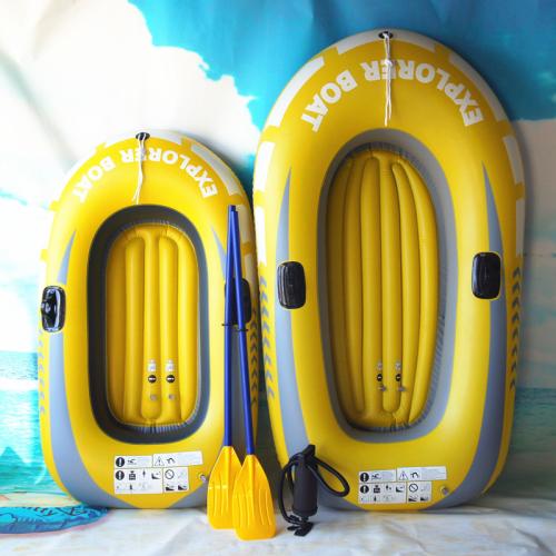 Single Double yellow inflatable boat rubber boat thickened PVC Kayak