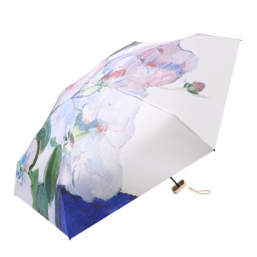 Pongee Foldable Umbrella PC