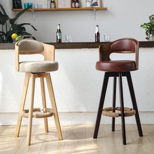 Wood & PU Leather & Cotton Linen Bar Stool Sponge PC